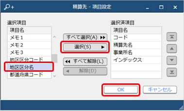 20200416_03_D.png