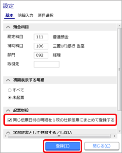 ___________________________009_03.png
