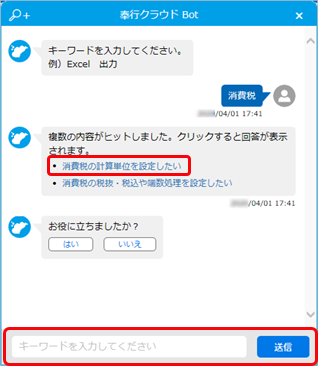 20200416_D.png