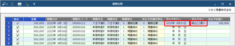 20200709______D.png