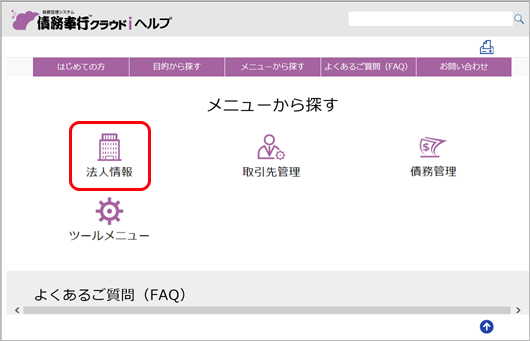 20191017_06_D.png