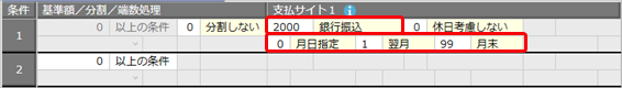_______________008_STD.png