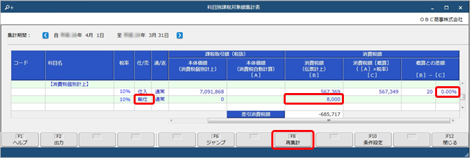 _________________019____________.png