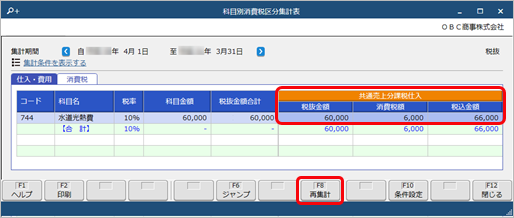 _________________027____________.png