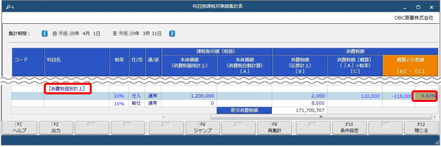 _________________038____________.png