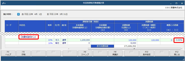 _________________042____________.png