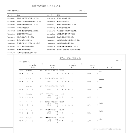 2018_____________180705_08.png