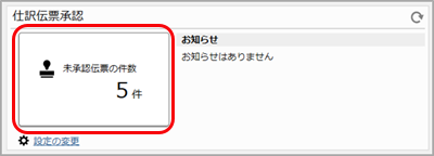 2018_____________180705_09.png