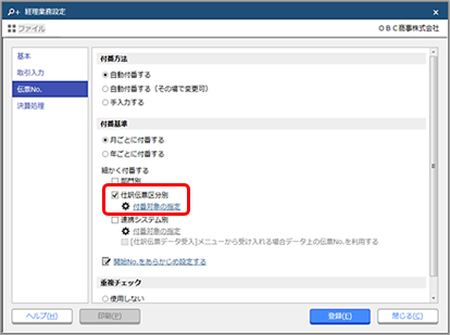 2018_____________180705_012.png