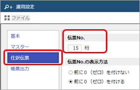 2018_____________180705_015.png