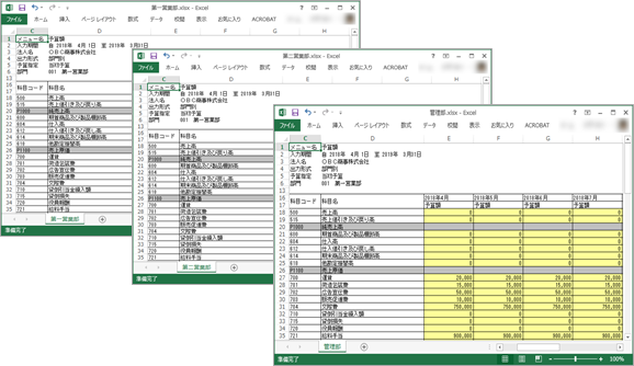 2018_____________180705_029.png