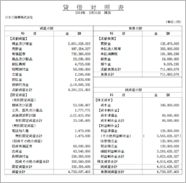 2018_____________180705_031.png