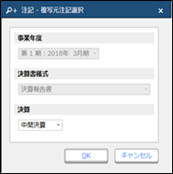 2018_____________180705_035.png