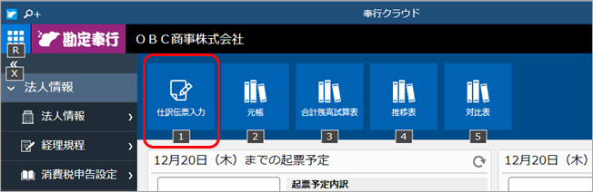 2019____10_______190110_01.png