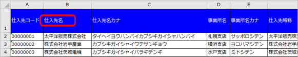 ____________001_ST.png