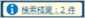 ____________004_SA.png