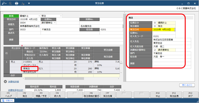 ____________________________007_SAST.png