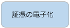 _________________________004_01.png