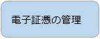 _________________________004_02.png