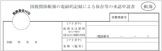 _____________________006_01_02.png
