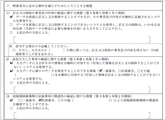 _____________________006_01_05.png