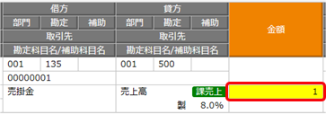 Acbooks_002_04.png