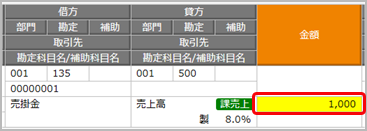 Acbooks_002_05.png
