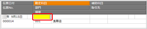 Acbooks_002_01.png