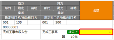 Acbooks_002_04_CN.png