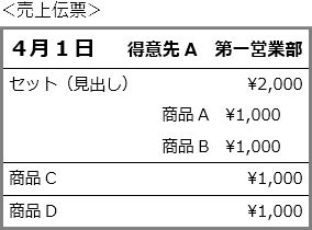 ____________________016_16_SAC.png