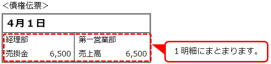 ____________________016_12_SAC.png