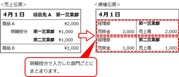 ____________________016_05_SAC.png