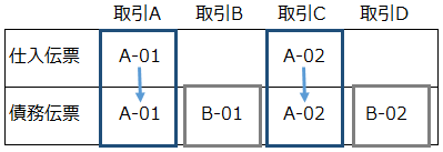 ______________No._________D.png