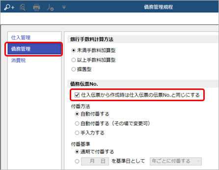 ______________No.______022_02________D.png