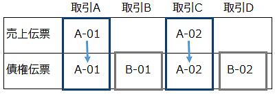 ______________No._________C.png