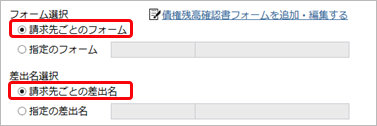 __________________009_03_C.png