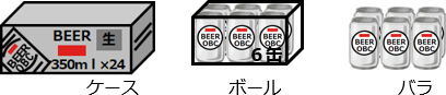 H_Goods_004_04_ST.png
