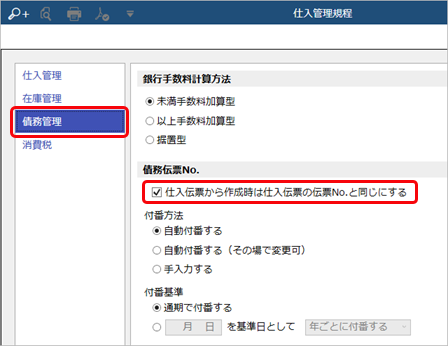 201013_003_ST.png