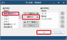20200416_002_SA.png