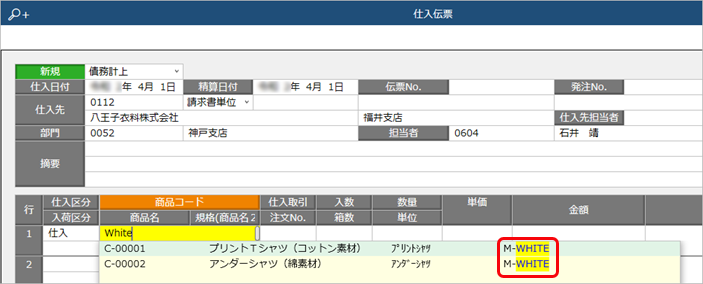 20200416_004_ST.png
