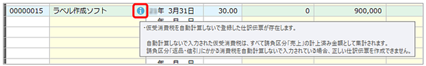 _________________________________001.png