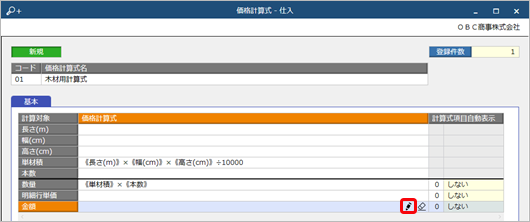 ______________________________011_12_D.png