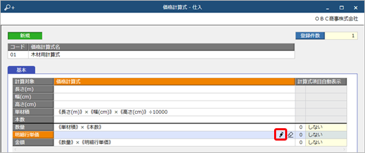 ______________________________011_21_D.png