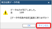 _________________________________005_ST.png