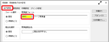 _________________________003____-__________SA.png