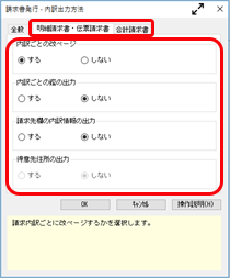 ____________004______-______.png