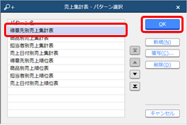 ___003______-______.png