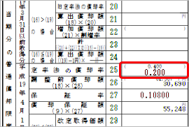 __16_001___16-2.png