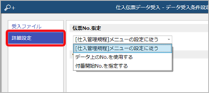 ___________No.___001_ST__________.png