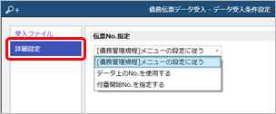 ___________No.___001_D__________.png